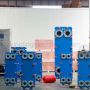 Customized Plate Heat Exchanger, Perfectly Fit Your System