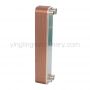 High-Efficiency Brazed Plate Heat Exchanger