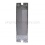 Self-cleaning Technology Plate Heat Exchanger Plates, Reduce Maintenance Costs