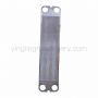 Energy-efficient Plate Heat Exchanger Plates, Reduce Energy Waste