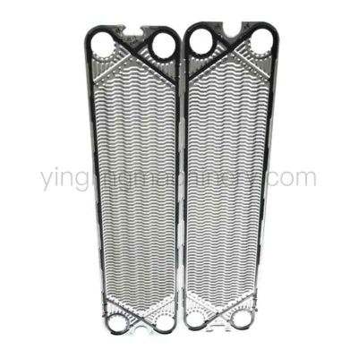 Wear-Resistant Plates for Plate Heat Exchanger, Suitable for High-Load Conditions