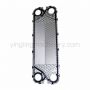 Fast Delivery Plates for Plate Heat Exchanger, Meeting Urgent Customer Demands