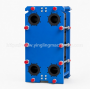 Industrial Gasketed Plate Heat Exchanger