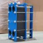 High-Performance Gasketed Plate Heat Exchanger Brand Replacement for GEA Systems