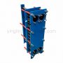 FUNKE Gasketed Plate Heat Exchanger Brand Replacement | Yingling Machinery