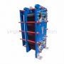 Schmidt Gasketed Plate Heat Exchanger Brand Replacement | Yingling Machinery