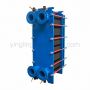 FUNKE Gasketed Plate Heat Exchanger Brand Replacement | Yingling Machinery