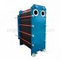 Hisaka® Gasketed Plate Heat Exchanger Brand Replacement | Yingling Machinery