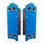 Hisaka® Gasketed Plate Heat Exchanger Brand Replacement | Yingling Machinery