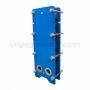 High-Efficiency Compact Plate Heat Exchanger: Maximize Thermal Performance in Minimal Footprint