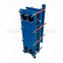 High-Efficiency Compact Plate Heat Exchanger: Maximize Thermal Performance in Minimal Footprint