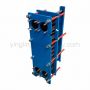 Versatile Industrial Plate Heat Exchanger with Flexible Adaptability for Diverse Thermal Conditions
