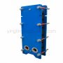 Versatile Industrial Plate Heat Exchanger with Flexible Adaptability for Diverse Thermal Conditions