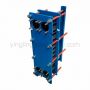 Low-pressure Plate Heat Exchanger, Ideal for Low-pressure Applications