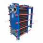 High-Efficiency Industrial Plate Heat Exchanger for Enhanced Refrigeration & Thermal Production