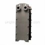 High-Efficiency Stainless Steel Plate Heat Exchanger for Food & Beverage Processing