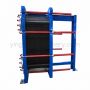 Industrial High-Efficiency Corrosion-Resistant Plate Heat Exchanger