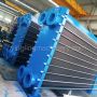 High-Efficiency Fully Welded Plate Heat Exchanger for Severe Industrial Environments