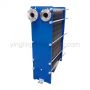 Fully Welded Heat Exchanger: High-Efficiency Industrial Thermal Transfer Solutions
