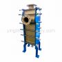 Fully Welded Plate Heat Exchanger: High-Efficiency Industrial Thermal Solutions