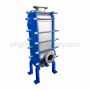 Fully Welded Heat Exchanger: High-Efficiency Industrial Thermal Solutions